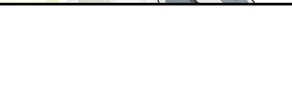 The Dragon Slayer Academy's Hotshot Chapter 16 page 93 - 
