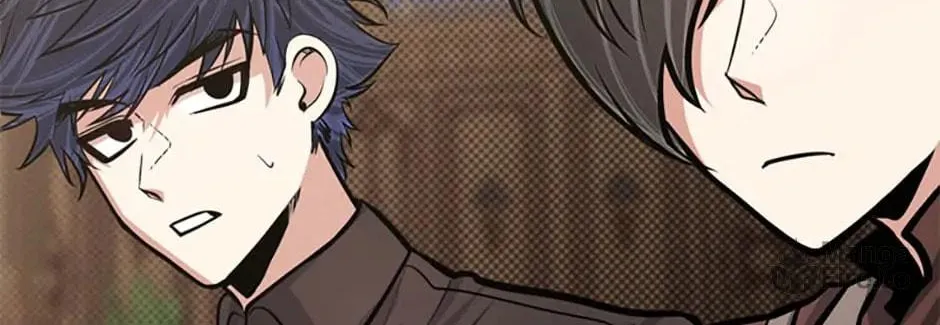 The Dragon Slayer Academy's Hotshot Chapter 17 page 113 - 