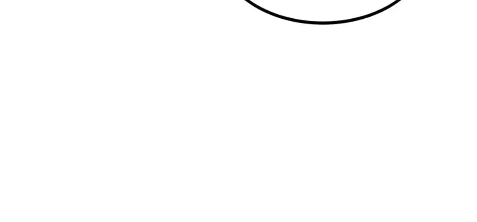 The Dragon Slayer Academy's Hotshot Chapter 17 page 121 - 