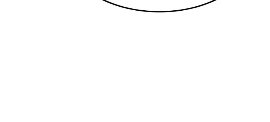 The Dragon Slayer Academy's Hotshot Chapter 22 page 98 - 