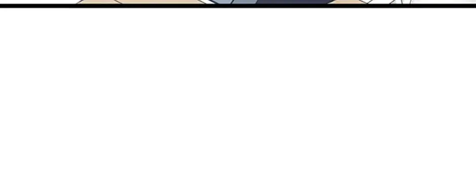 The Dragon Slayer Academy's Hotshot Chapter 23 page 34 - 