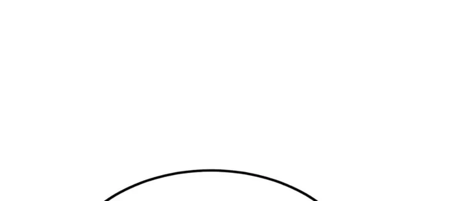 The Dragon Slayer Academy's Hotshot Chapter 26 page 22 - 