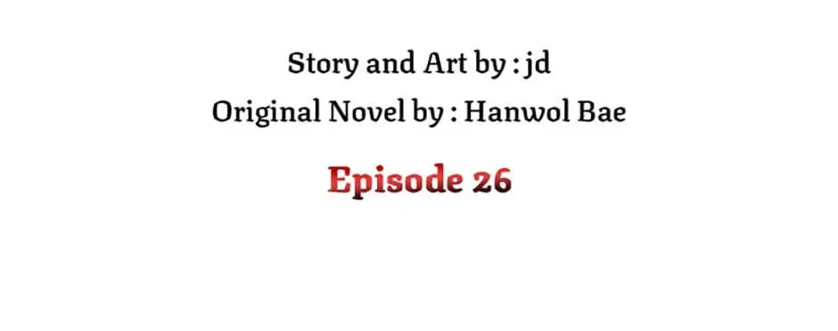 The Dragon Slayer Academy's Hotshot Chapter 26 page 76 - 