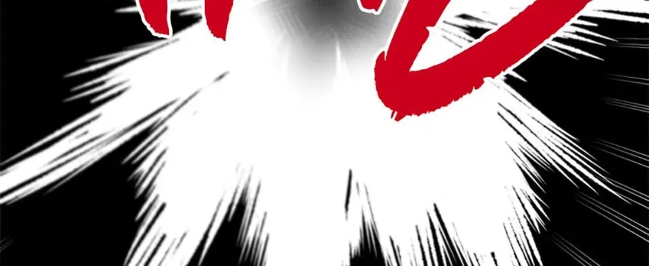 The Dragon Slayer Academy's Hotshot Chapter 28 page 26 - 