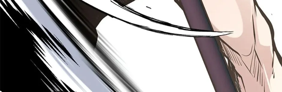 The Dragon Slayer Academy's Hotshot Chapter 3 page 88 - 