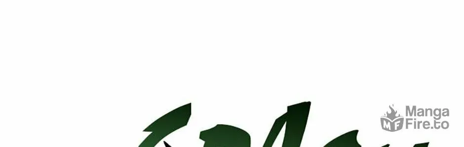 The Dragon Slayer Academy's Hotshot Chapter 37 page 70 - 