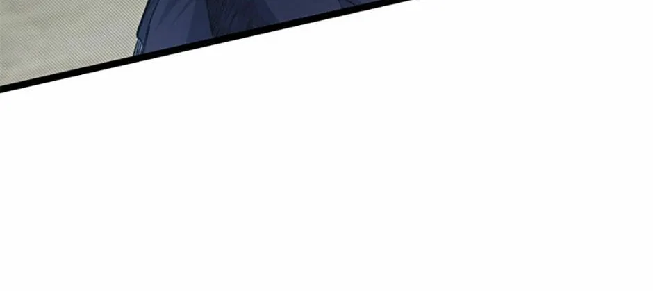 The Dragon Slayer Academy's Hotshot Chapter 37 page 98 - 