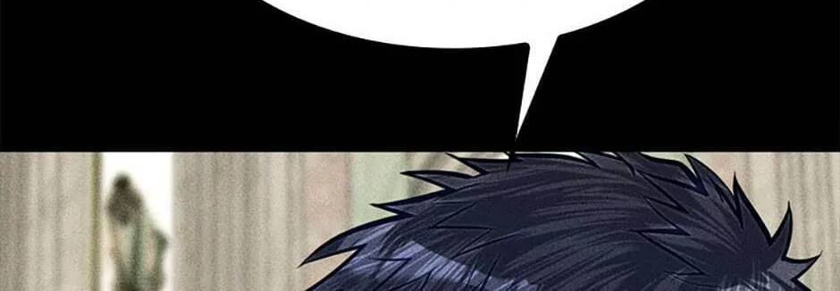 The Dragon Slayer Academy's Hotshot Chapter 39 page 118 - 