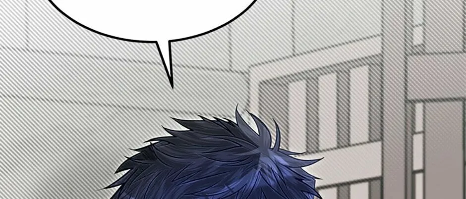 The Dragon Slayer Academy's Hotshot Chapter 39 page 32 - 