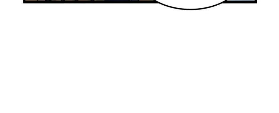 The Dragon Slayer Academy's Hotshot Chapter 4 page 122 - 