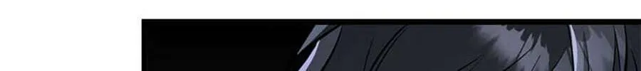 The Dragon Slayer Academy's Hotshot Chapter 4 page 26 - 