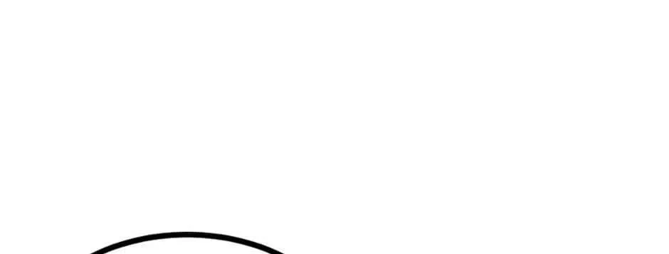 The Dragon Slayer Academy's Hotshot Chapter 4 page 38 - 