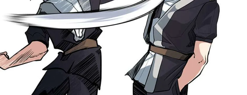 The Dragon Slayer Academy's Hotshot Chapter 4 page 88 - 