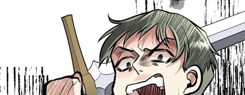 The Dragon Slayer Academy's Hotshot Chapter 4 page 98 - 