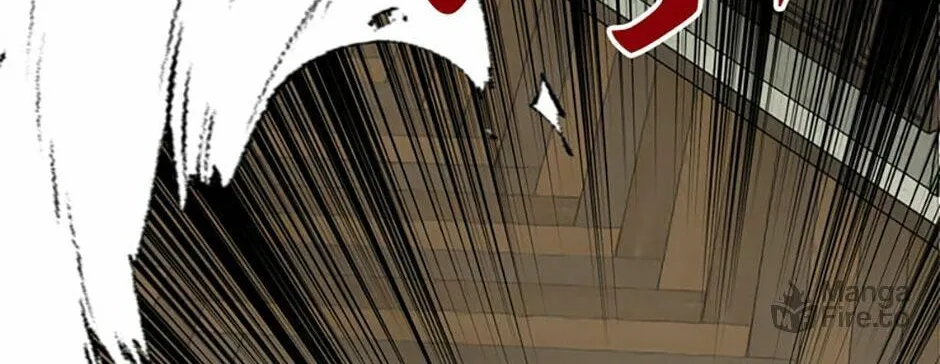 The Dragon Slayer Academy's Hotshot Chapter 4 page 100 - 