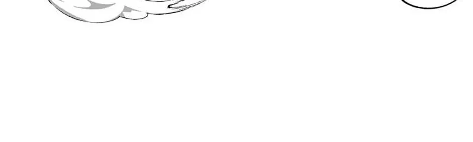 The Dragon Slayer Academy's Hotshot Chapter 41 page 118 - 