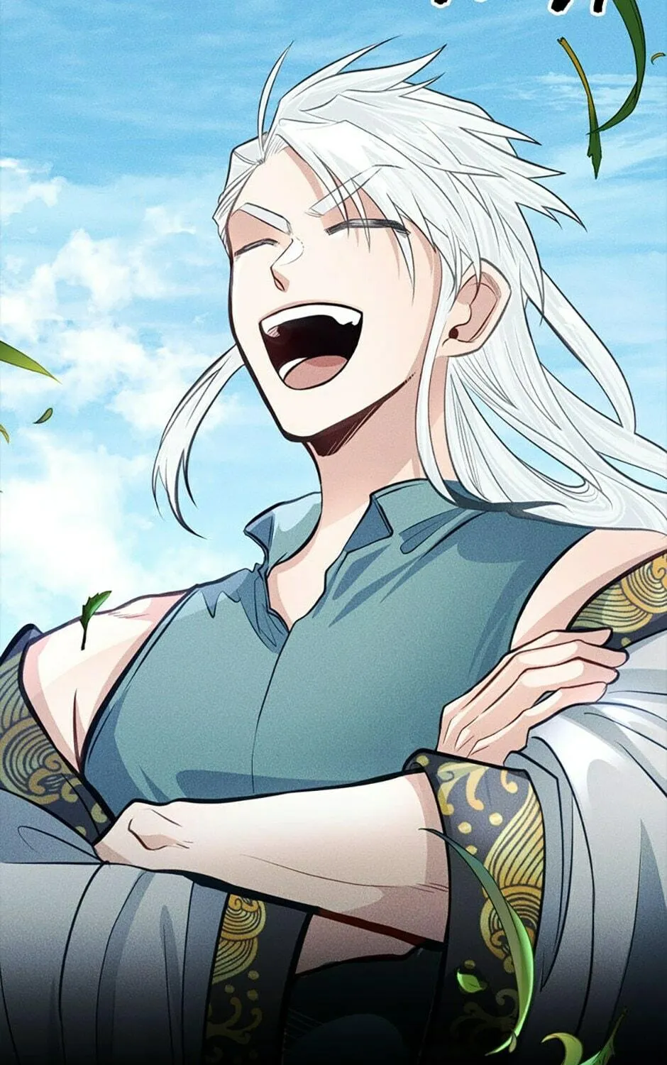 The Dragon Slayer Academy's Hotshot Chapter 42 page 17 - 