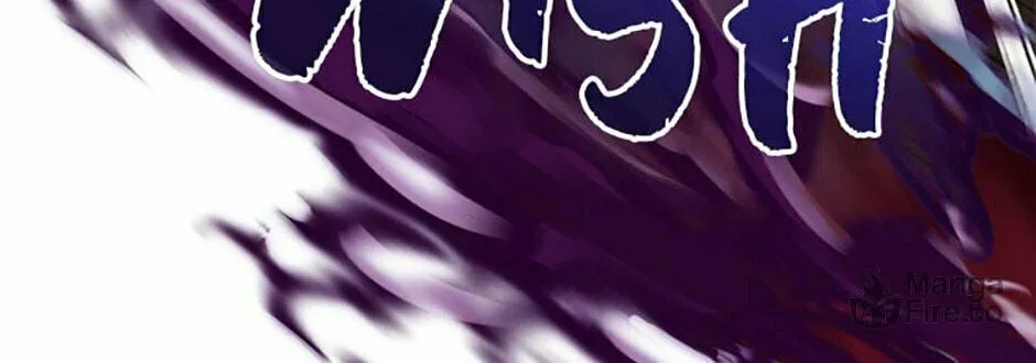 The Dragon Slayer Academy's Hotshot Chapter 43 page 100 - 