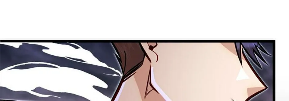 The Dragon Slayer Academy's Hotshot Chapter 45 page 74 - 