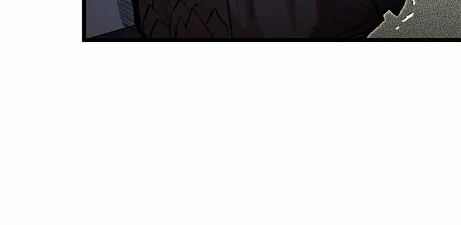 The Dragon Slayer Academy's Hotshot Chapter 48 page 94 - 