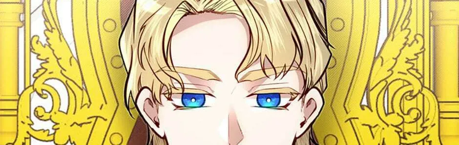 The Dragon Slayer Academy's Hotshot Chapter 49 page 106 - 