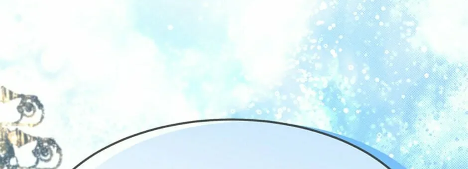The Dragon Slayer Academy's Hotshot Chapter 49 page 68 - 
