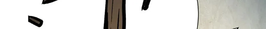 The Dragon Slayer Academy's Hotshot Chapter 5 page 111 - 