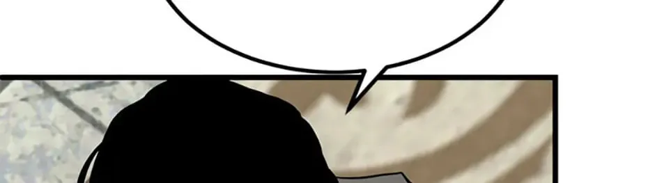 The Dragon Slayer Academy's Hotshot Chapter 5 page 43 - 