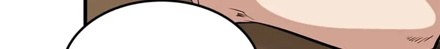 The Dragon Slayer Academy's Hotshot Chapter 5 page 97 - 