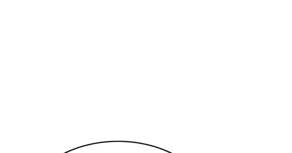 The Dragon Slayer Academy's Hotshot Chapter 50 page 46 - 