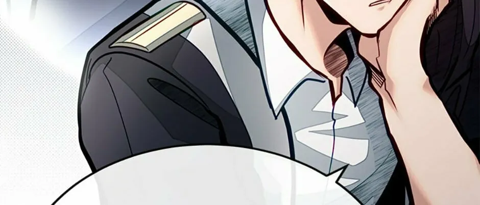 The Dragon Slayer Academy's Hotshot Chapter 52 page 118 - 