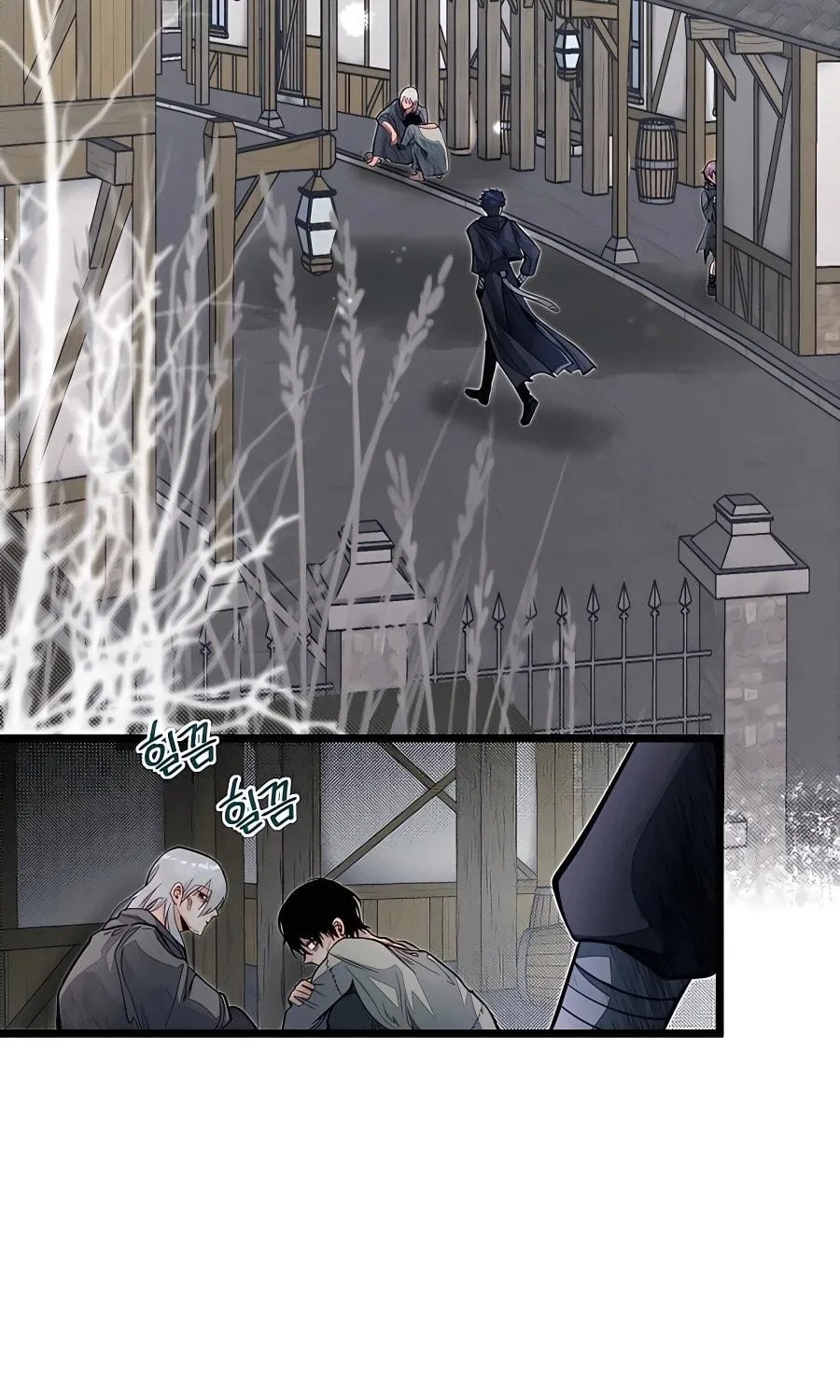 The Dragon Slayer Academy's Hotshot Chapter 54 page 11 - 