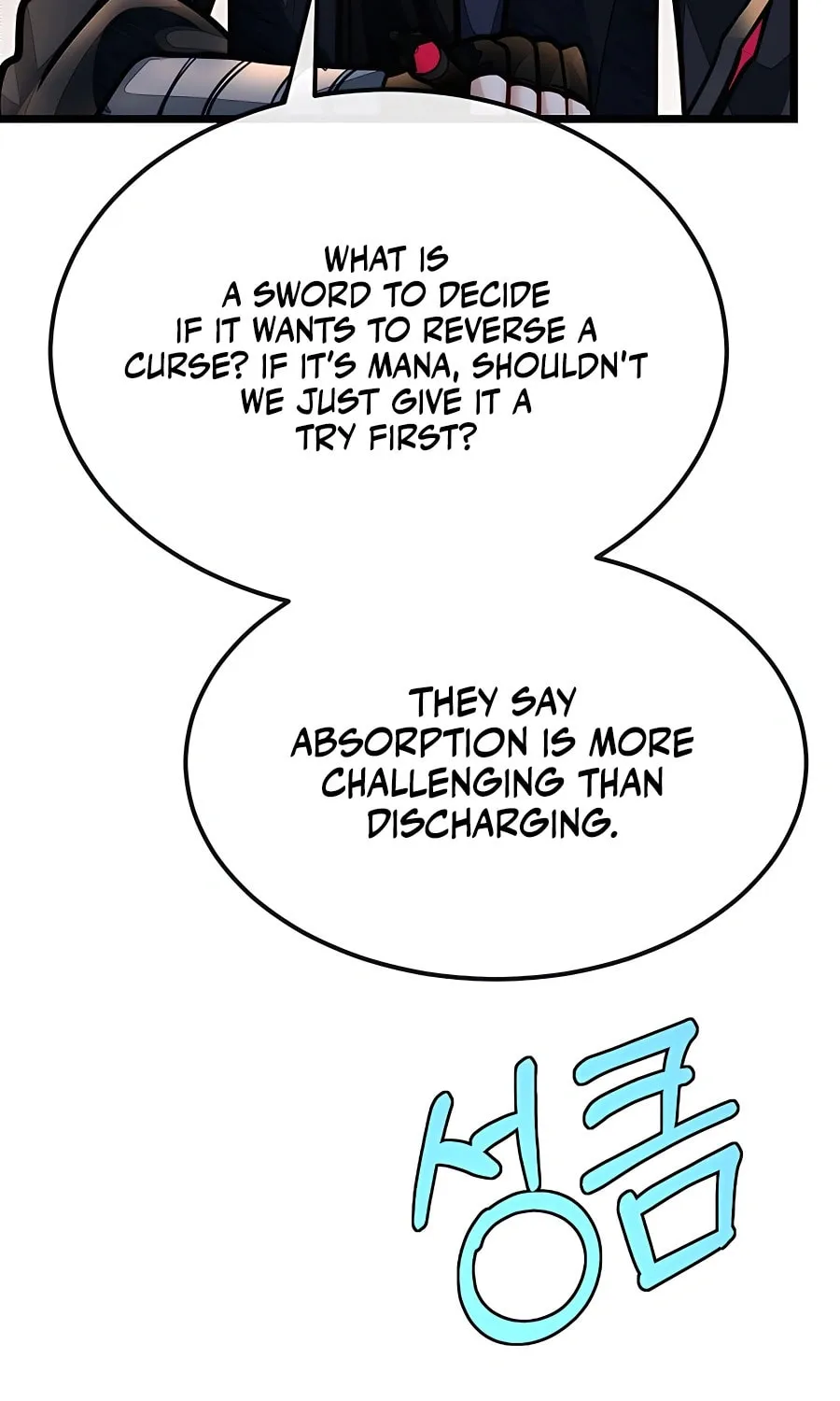 The Dragon Slayer Academy's Hotshot Chapter 54 page 111 - 