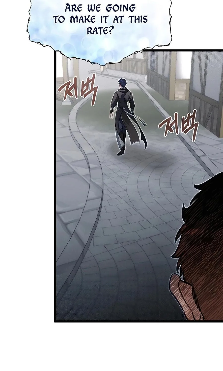 The Dragon Slayer Academy's Hotshot Chapter 54 page 23 - 