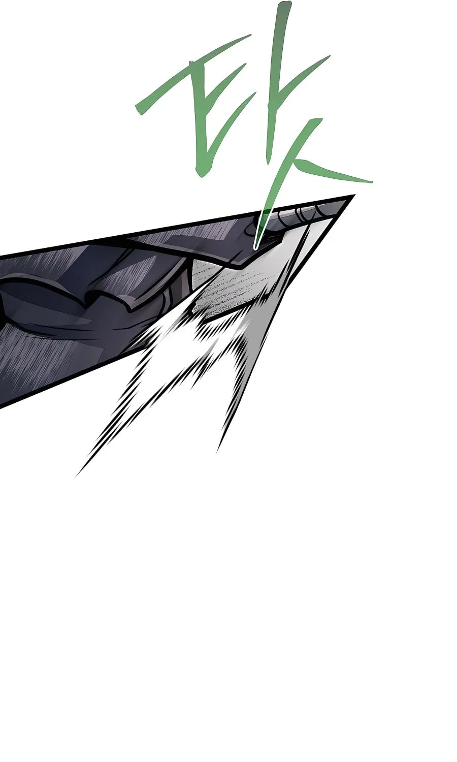 The Dragon Slayer Academy's Hotshot Chapter 54 page 33 - 