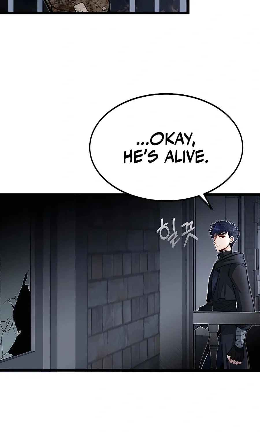 The Dragon Slayer Academy's Hotshot Chapter 54 page 63 - 