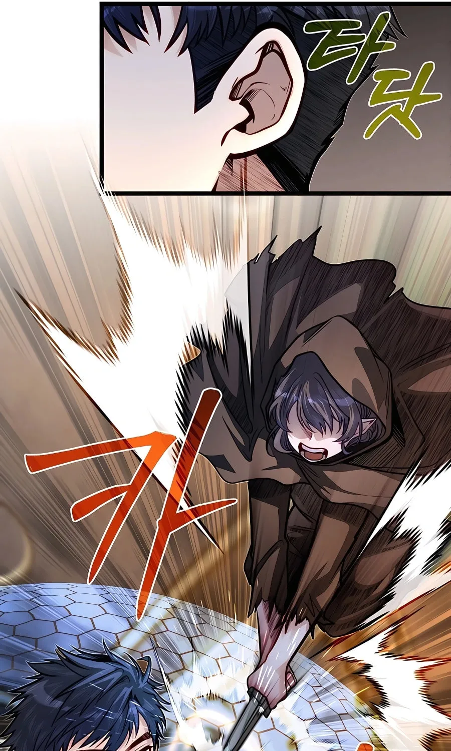 The Dragon Slayer Academy's Hotshot Chapter 54 page 81 - 