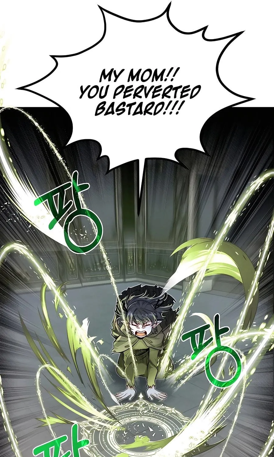 The Dragon Slayer Academy's Hotshot Chapter 54 page 89 - 