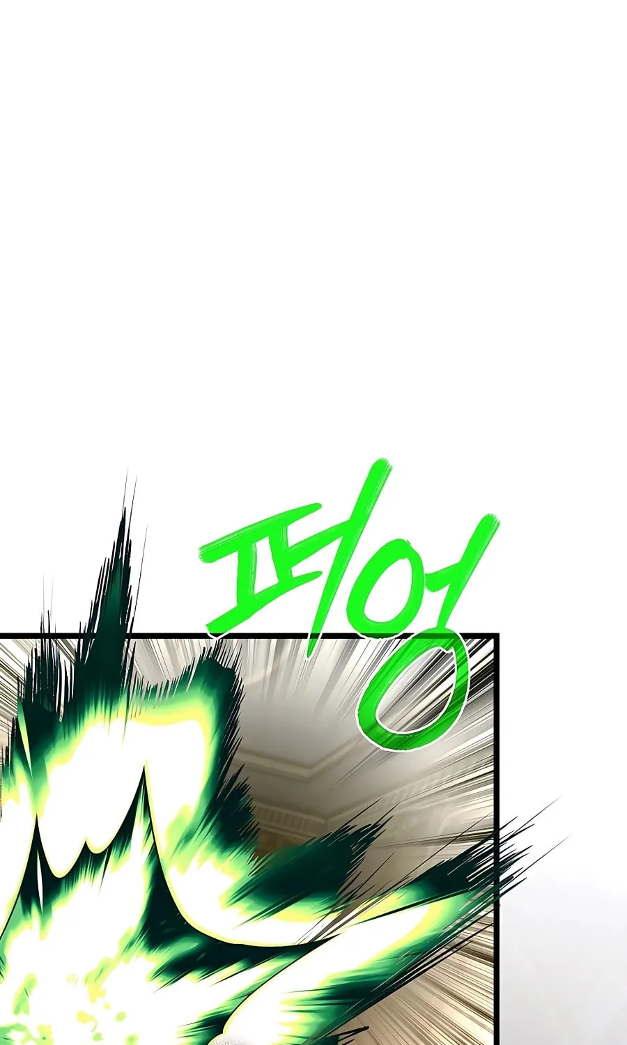 The Dragon Slayer Academy's Hotshot Chapter 54 page 91 - 