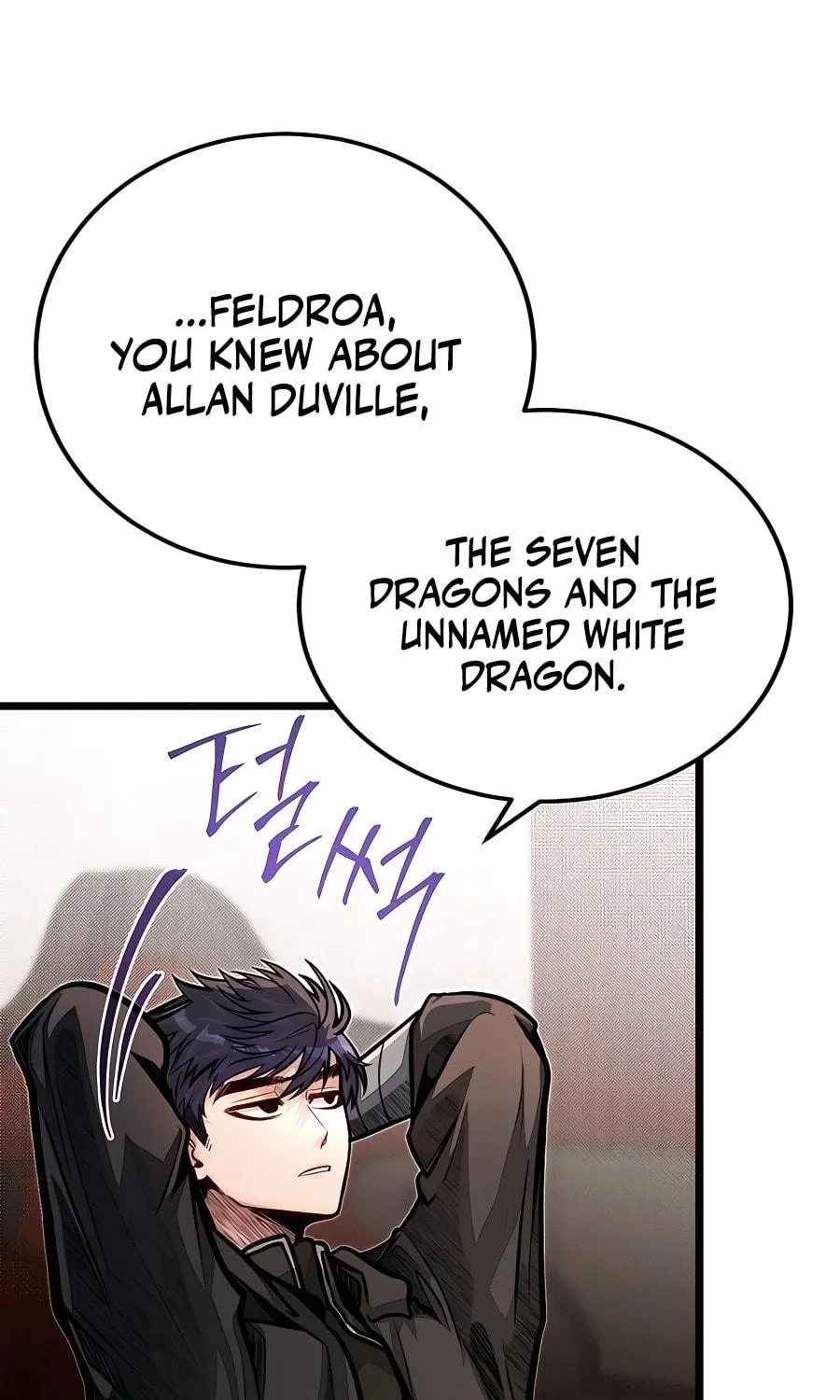 The Dragon Slayer Academy's Hotshot Chapter 55 page 113 - 