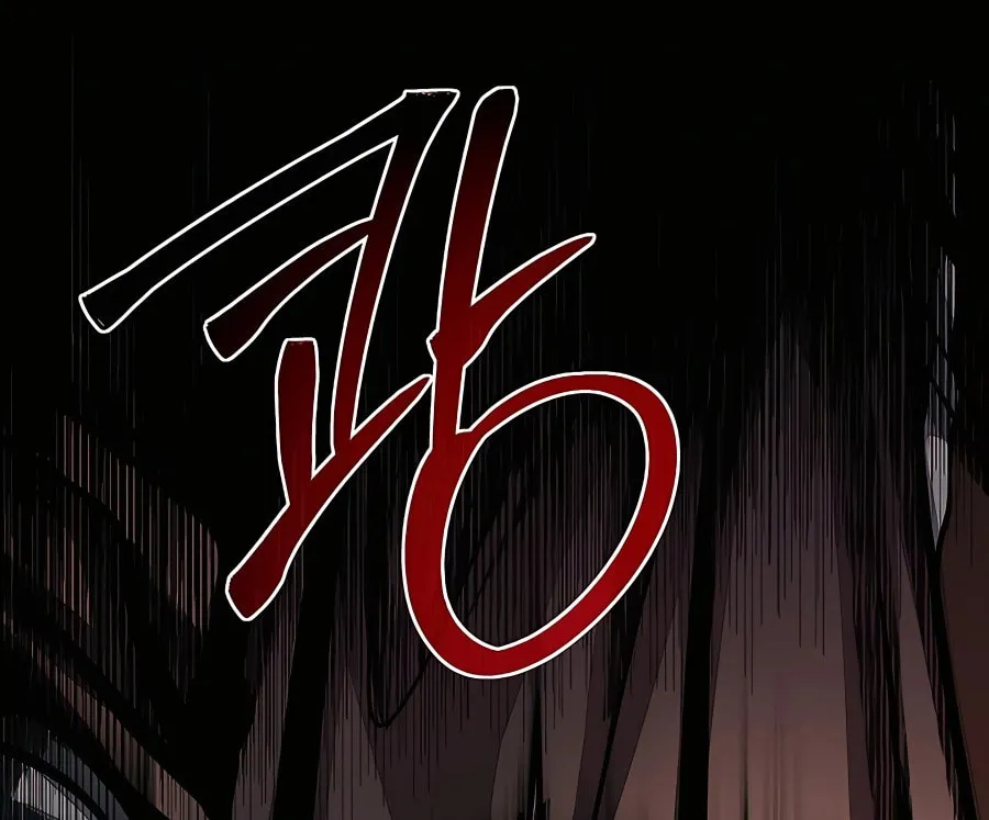 The Dragon Slayer Academy's Hotshot Chapter 55 page 124 - 