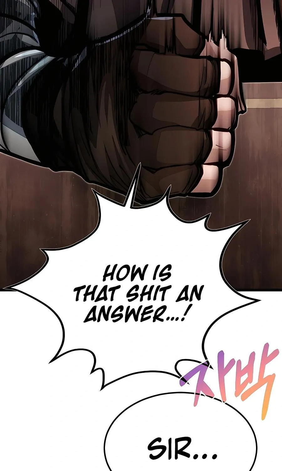 The Dragon Slayer Academy's Hotshot Chapter 55 page 125 - 