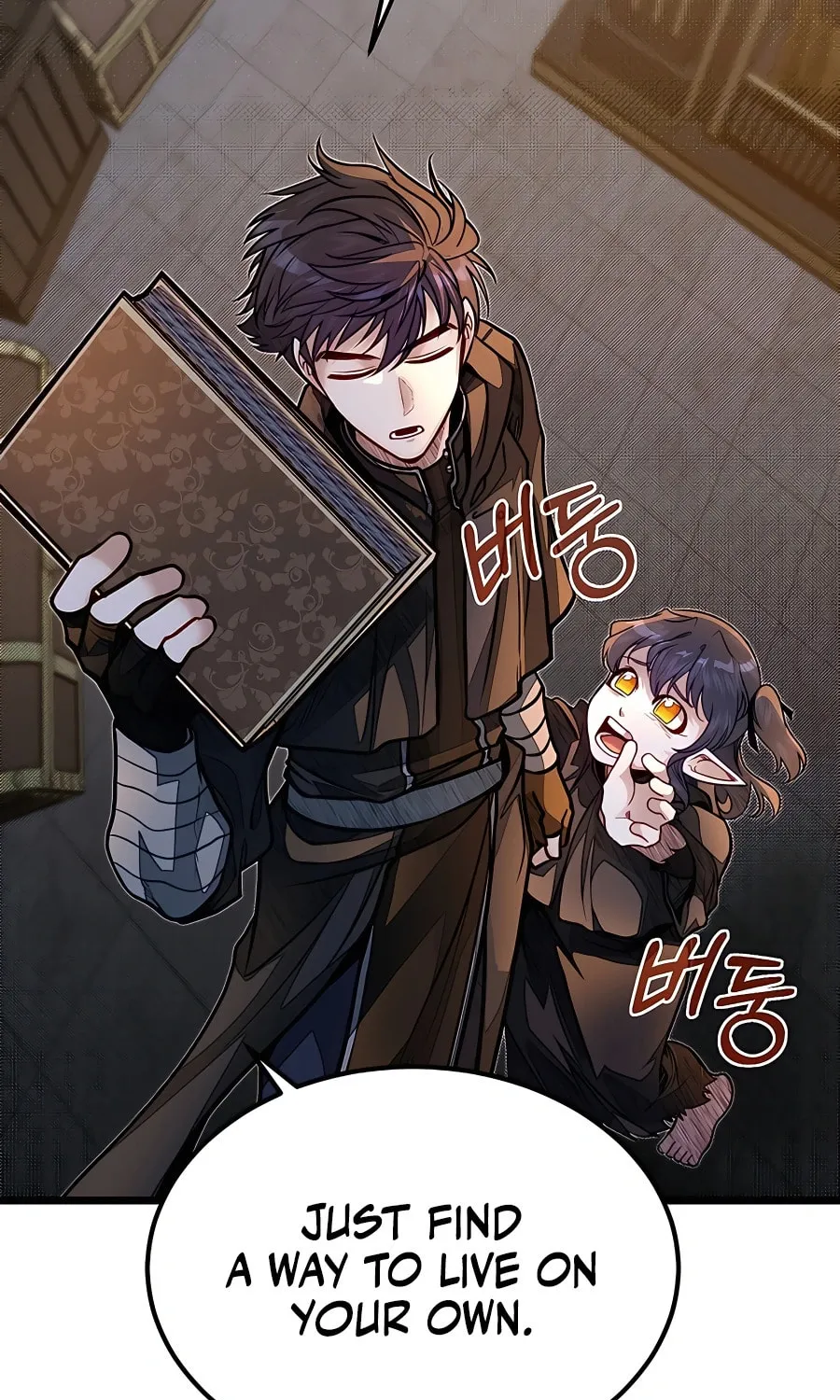 The Dragon Slayer Academy's Hotshot Chapter 55 page 21 - 