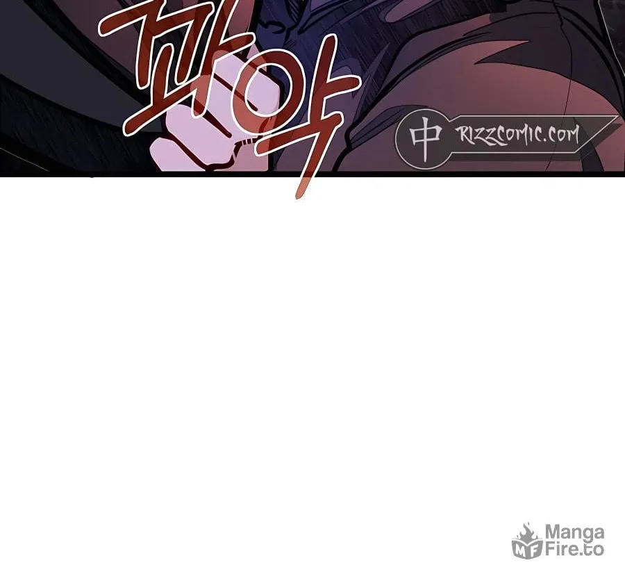 The Dragon Slayer Academy's Hotshot Chapter 55 page 24 - 