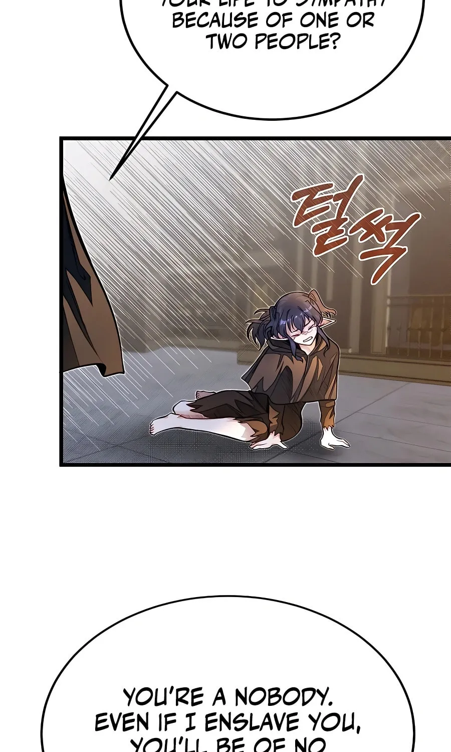 The Dragon Slayer Academy's Hotshot Chapter 55 page 27 - 