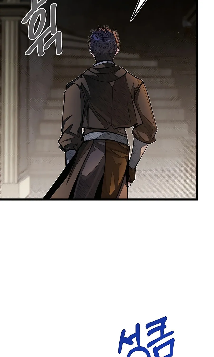 The Dragon Slayer Academy's Hotshot Chapter 55 page 43 - 