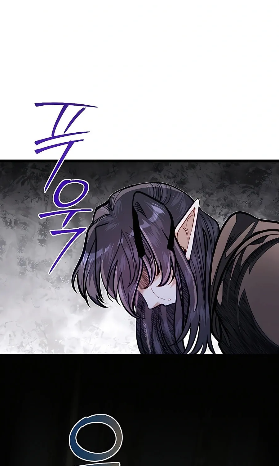 The Dragon Slayer Academy's Hotshot Chapter 55 page 45 - 