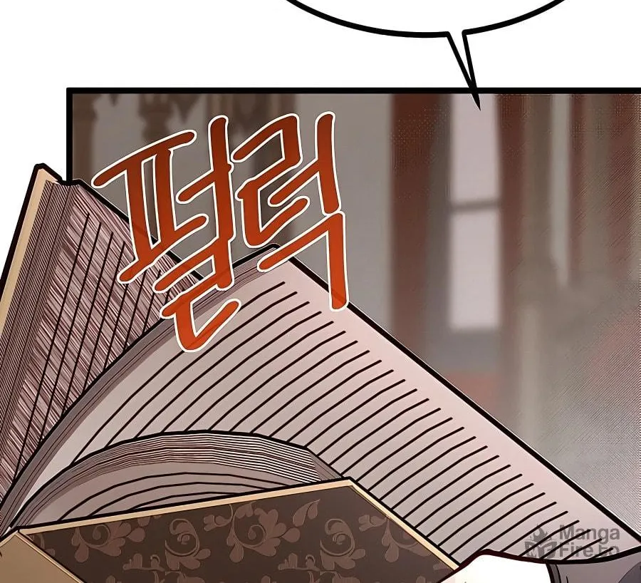 The Dragon Slayer Academy's Hotshot Chapter 55 page 54 - 