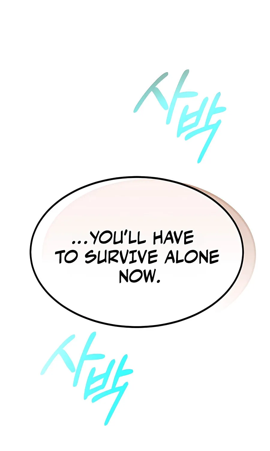 The Dragon Slayer Academy's Hotshot Chapter 56 page 25 - 