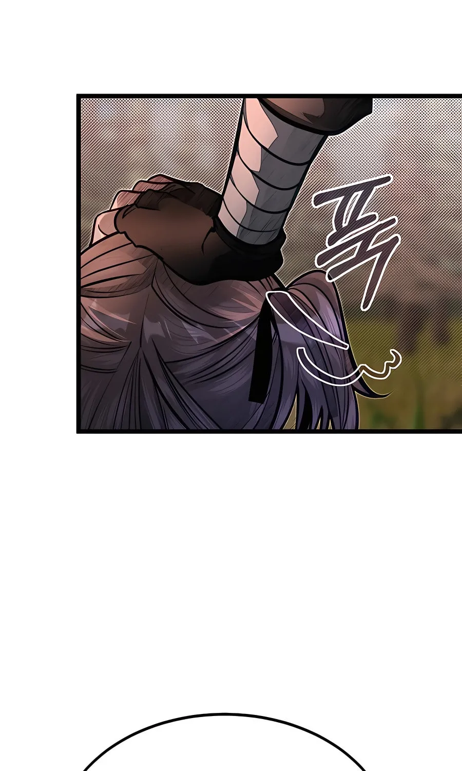 The Dragon Slayer Academy's Hotshot Chapter 56 page 26 - 
